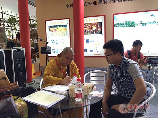 ������Ժ����A�������ʮ���Ї�(gu��)�B�T(m��n)��(gu��)�H������Ʒչ