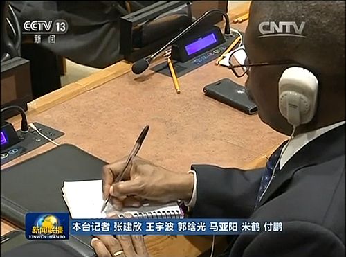 TAIDEN������(x��)��ϯ�L��ϵ�л��(d��ng)��(b��o)��