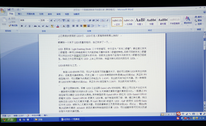 (yu)PJD6350u(png)yęnʾ
