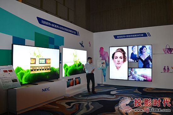 ���˿Ƽ��WҫNEC showcase2015����չ