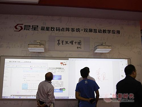 ���򻥄ӽ̌W(xu��) ���ݔ�(sh��)�a��ꇸ��ݽ���չ