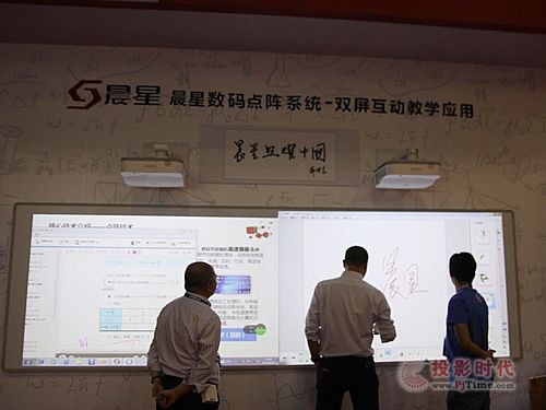 ���򻥄ӽ̌W(xu��) ���ݔ�(sh��)�a��ꇸ��ݽ���չ