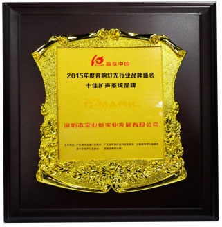 ��C-MARK���� PAL���s(li��n)�pʮ��  ���I(y��)���xҫƷ��ʢ��