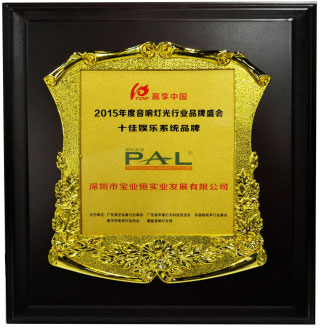 ��C-MARK���� PAL���s(li��n)�pʮ��  ���I(y��)���xҫƷ��ʢ��