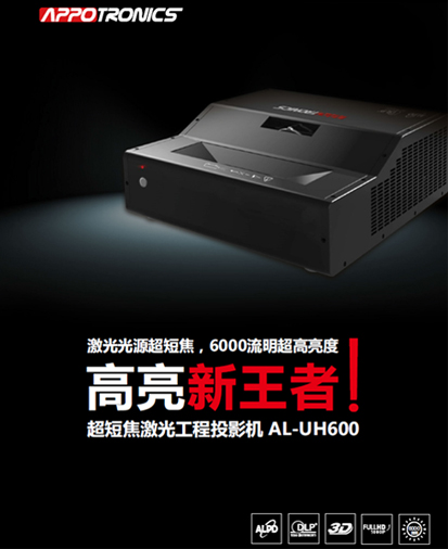 늡l(f)búP(gun)ͶӰϵy(tng)g(sh)(zhun)ϵ֮003