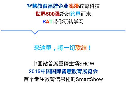 2015ȫƼȫW(xu)(x)r(sh)