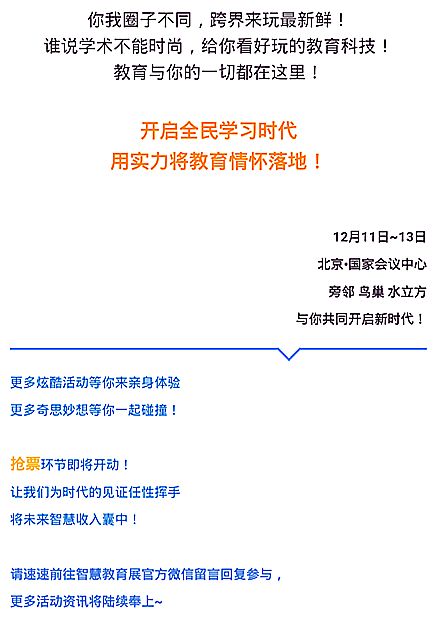 2015ȫƼȫW(xu)(x)r(sh)