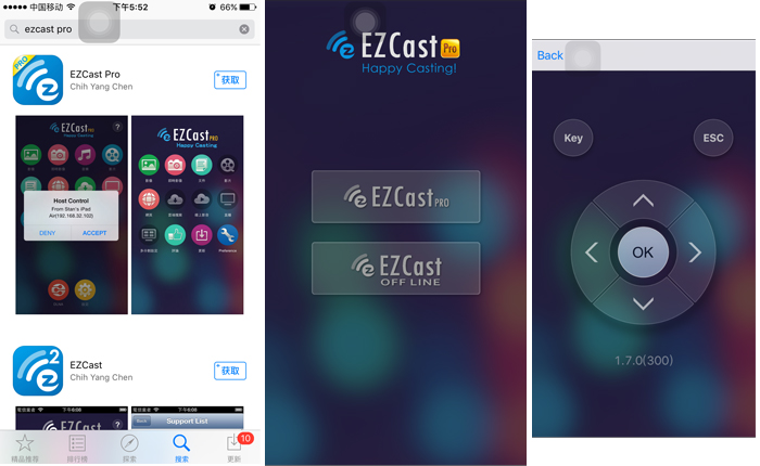 Ӎ΢ͶQUMI Q6לyEZCast