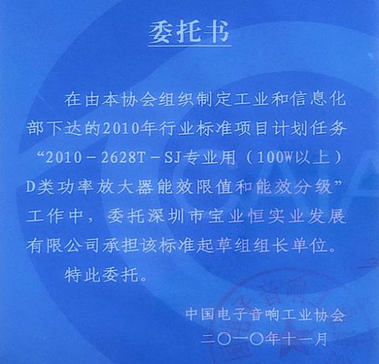 ���I(y��)�������ġ��l���ʷŴ�����Ч�޶�ֵ����Ч�ȼ�(j��)���I(y��)��D�������ИI(y��)��(bi��o)��(zh��n)����ʾ