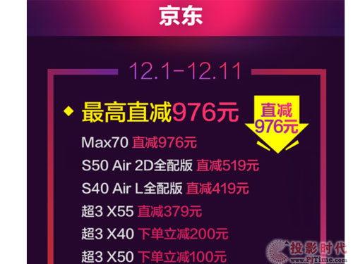 ��ҕ�����pʮ�����B(t��i)���������ҕُ�﹝(ji��)