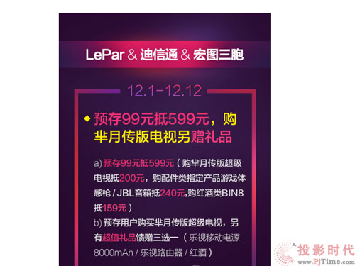 ��ҕ�����pʮ�����B(t��i)���������ҕُ�﹝(ji��)