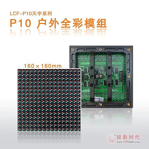(lin)\l(f)P10ȫģMЧD
