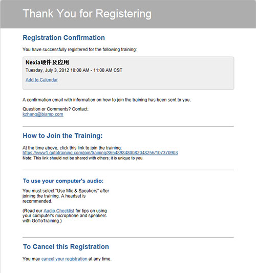 BIAMP�ھ���Ӗ(x��n)�����W(w��ng)�j(lu��)���l�f(xi��)�h��̽��