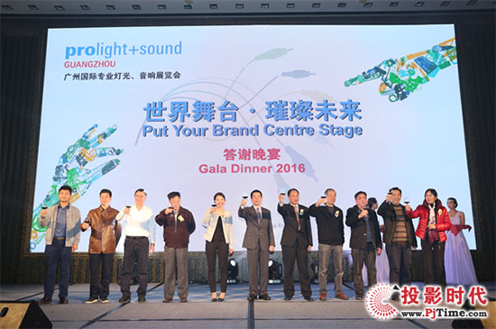 2016�V�݇�(gu��)�H���I(y��)���������չ���x����¡���e��