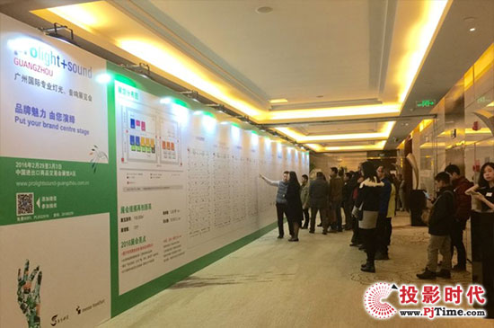 2016�V�݇�(gu��)�H���I(y��)���⡢���չ���x����¡���e��