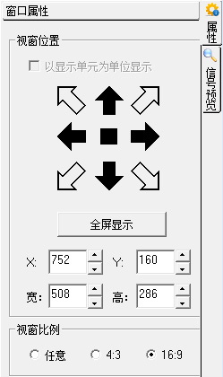 ɿ˷ֲʽƴϵy(tng)O(sh)Ӌ(j)