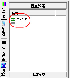 ɿ˷ֲʽƴϵy(tng)O(sh)Ӌ(j)