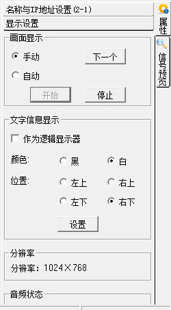 ɿ˷ֲʽƴϵy(tng)O(sh)Ӌ(j)