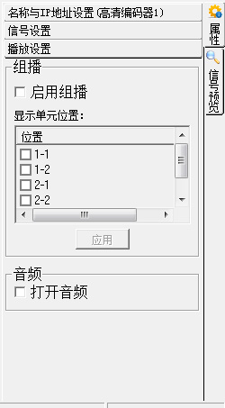 ɿ˷ֲʽƴϵy(tng)O(sh)Ӌ(j)