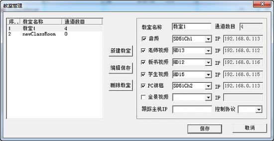 ɿ˷ֲʽƴϵy(tng)O(sh)Ӌ(j)