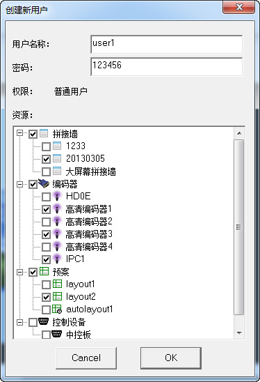 ɿ˷ֲʽƴϵy(tng)O(sh)Ӌ(j)