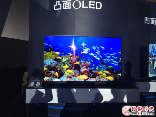 OLED_(ki)δ(li)֮T(mn) (chung)SI(lng)ИI(y)L(fng)