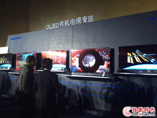 OLED_(ki)δ(li)֮T(mn) (chung)SI(lng)ИI(y)L(fng)