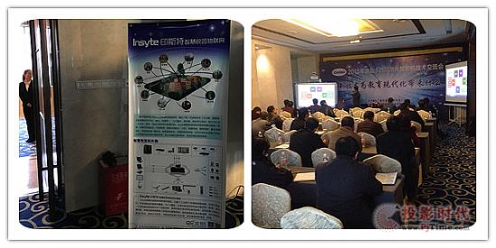 ӡ�섓(chu��ng)�����[�¼��g(sh��)������F(xi��n)��������(l��i)�ĸ�׃