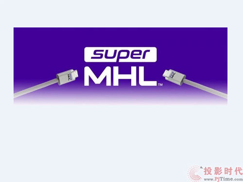 MHL(lin)CES2016չʾµsuperMHL