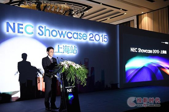 NEC showcase2015ȫ(gu)Ѳչ