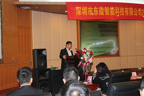 �|΢��TENDZONE����������K��(hu��)�h�����������ɡ��X����(ch��ng)