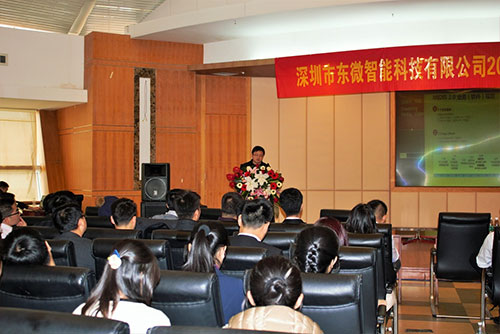 �|΢��TENDZONE����������K��(hu��)�h�����������ɡ��X����(ch��ng)