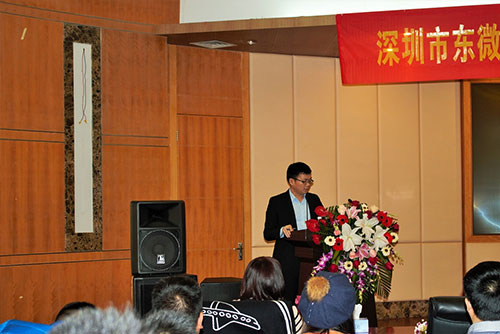 �|΢��TENDZONE����������K��(hu��)�h�����������ɡ��X����(ch��ng)