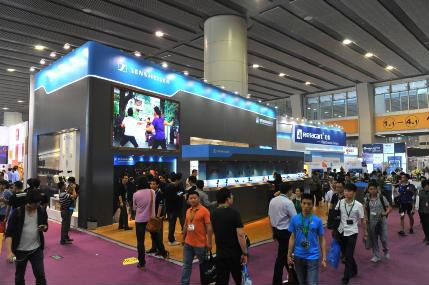 2016��V�݇��H���I(y��)���������չ�[��(hu��)2��29�ՓP(y��ng)����