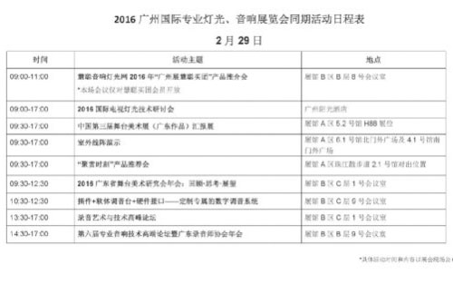 �V�����չʢ���_Ļ�����ʂ���ˆ�?