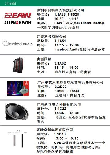 �V�����չʢ���_Ļ�����ʂ���ˆ�?