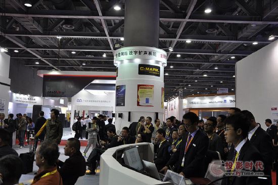 C-MARK�W�j���֔Uϵ�y(t��ng)����2016GET SHOWչ