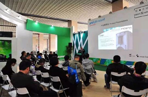 2016�V�݇��H���I(y��)���������չ�A�M��Ļ