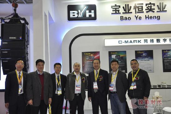 ���W(w��ng)ͬ���M�ճ��� C-MARK֮���Wҫ���