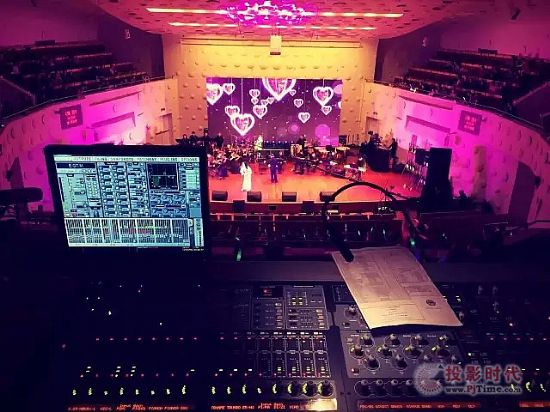 VENUE Profile {_ Mix Rack