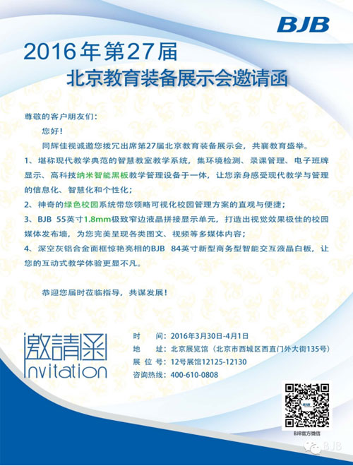 ���������BJB�������bʢ������Ҋ��ɢ