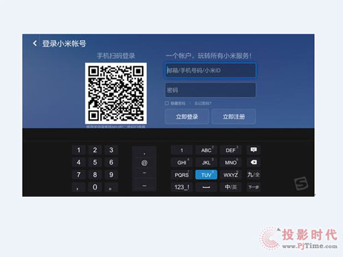 ѹݔ뷨TV挢СҕNC