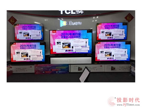 ���ܣ�TCL���f��ȫ���B(t��i)HDR��ʲô��