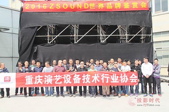 VCL��ɾ���������2016 ZSOUND�^�m(x��)ǰ����