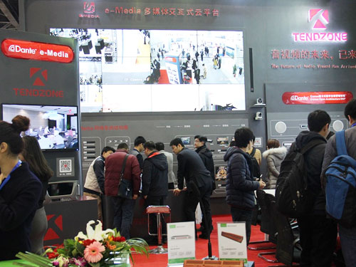 �|΢��TENDZONE�����I(y��)���ֵ�����A�����|(zh��)����ȫ����3/9-11�����ܽ���չ���۴���