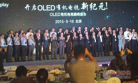 (chung)S֦OLEDИI(y)һ(chng)