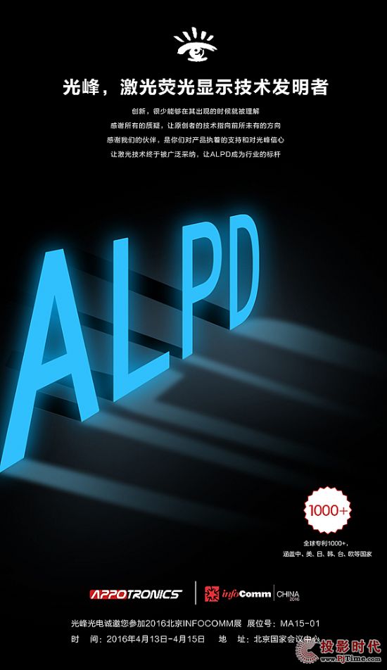 ALPDɹ@ʾg(sh)c(din)IFC