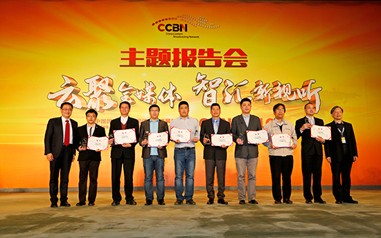 CCBN(chung)ªCYAM_