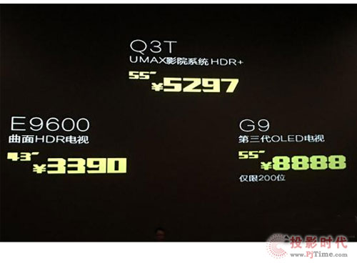 558888Ԫ LOLEDȫr(ji)(jin)