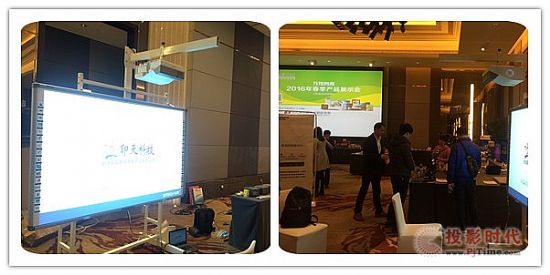 ӡƼfW(wng)2016괺ڮa(chn)Ʒչ